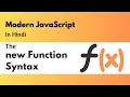 JavaScript new Function Syntax new Function Syntax In JavaScript JS In Hindi