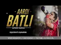 Download Lagu AARDI BATLI | SUPERHIT RAMTUDI | @DJ WALO DK