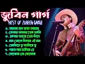 Download Lagu Best of Zubeen Garg Bangla Song || জুবিন গার্গের সেরা বাংলা গান || Bengali Song || Zubeen garg songs Download Lagu Best of Zubeen Garg Bangla Song || জুবিন গার্গের সেরা বাংলা গান || Bengali Song || Zubeen garg songs