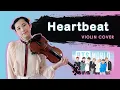 Download Lagu 《Heartbeat》- BTS (방탄소년단) Violin Cover (w/Sheet Music)