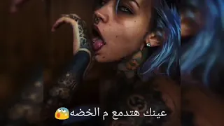 حالات واتساب هات اخرك عشان مش هحل انا طاحن كارت ابترل 