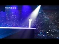 陳卓賢 Ian Chan Growth Live 演唱會 2026 第5場 20260728  留一天與你喘息