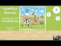 Number Kindergarten