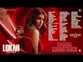 Download Lagu Lokah Movie | Original Sound Track | Jakes Bejoy | Kalyani | Naslen | Dominic Arun | Nimish Ravi