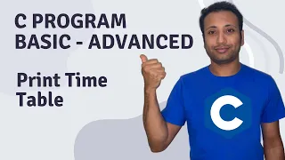 C Program English Tutorial 64 Multiplication Table