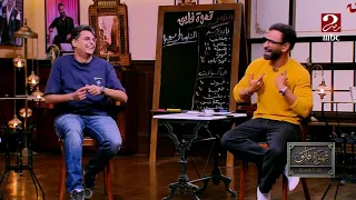 الكورة مع فايق | أحمد عز: تحس إن لعيبة الأهلي مش عارفين هما نازلين الملعب عايزين ايه!!