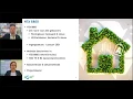 Download Lagu BENG-webinar DGMR | 27 mei 2020