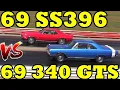 Camaro SS396 375 L78 vs 340 Dodge Dart GTS - Mile Drag Race