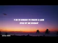 ARIA VEGA - CULE POCO