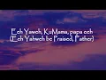 Download Lagu KuMama Papa Lyrics (English Translation) -- Grace Lokwa Ft Clement Whyte