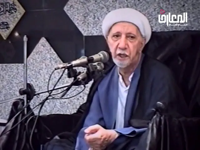 ⁣من هم الشيعة ؟ - الشيخ أحمد الوائلي
