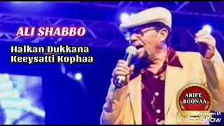 Halkan Dukkana Keessatti Kophaa Ali Shabbo Oromo Music Sirbaa Barca 