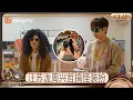Lagu 【EP4未播花絮】“生意兴泷”倾情挂电演唱 周兴哲大秀转音 汪苏泷再看腹肌照秒害羞｜《声生不息·华流季》Infinity and Beyond · Mandopop｜MangoTV