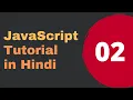 JavaScript Tutorial Part 2 Strings
