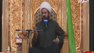 فضائل الإمام علي بن ابي طالب عليه السلام - سماحة الشيخ مهدي الطرفي