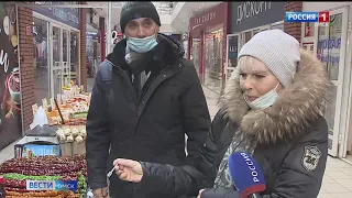 «Вести Омск»,  итоги дня от 15 февраля 2021 года