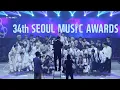 Download Lagu 【2025 서울가요대상】Ending 퇴장 (I-DLE, TXT, ILLIT, ZB1, NCT WISH, Hearts2Hearts…) 4K Fancam 직캠 | SMA 250621