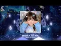 Download Lagu Lạc Bơ Vơ Nghe Con Suối Róc Rách Kêu Than Remix Tiktok - Hoa - Tú Na ( Gold Mk Remix )