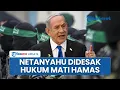 Download Lagu Kabinet Israel Mulai Goyah! Ben Gvir Tuntut Hukum Mati Hamas, Ancam Mundur Tinggalkan Netanyahu