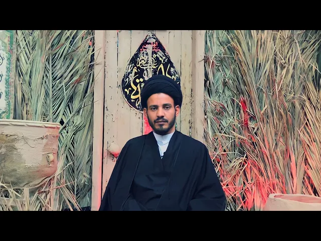 ⁣الحلقة التاسعة | لآلئ فاطمية، المهدي من ولد فاطمة عليها السلام #السيرة_الفاطمية| #سيد_رياض_الفاضلي