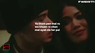 𝙏𝙤𝙗𝙞𝙞 𝘽𝙖𝙙 𝙂𝙞𝙧𝙡𝙨 𝙇𝙞𝙠𝙚 𝙔𝙤𝙪 𝙨𝙡𝙤𝙬𝙚𝙙 𝙧𝙚𝙫𝙚𝙧𝙗 𝙡𝙮𝙧𝙞𝙘𝙨 