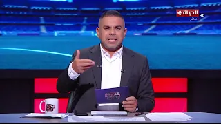 كورة كل يوم- رابطة الأندية تعلن عقوبات الجولة الثانية لبطولة الدوري الممتاز