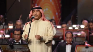 محمد عبده شفتك وزاد بي الولع 