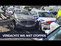 Lagu Politie | Gestolen auto | Verdachte wil niet stoppen | Team verkeer Amsterdam \u0026 Infra Noord-West