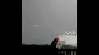 تصميم رفع العلم الأحوازي   دندنها