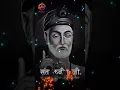 Download Lagu Sant Kabir Doha : Particle.ly Video Status Maker