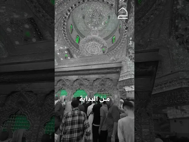 اذا الله قسم لي وزرتك اردود