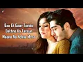 Download Lagu Bas Ek Baar (LYRICS) - Soham Naik