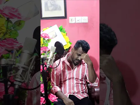Joton Koira Pushlam Pakhi