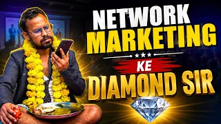 Network Marketing के Diamond Sir 😂 | Five Star Hotel में Diamond Sir | Uttam Kewat Comedy