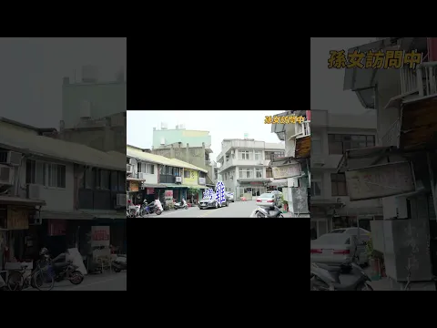 鹹水雞~鹹水鴨~周邊熱烈推出~