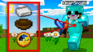 Estos Items Destruyen Minecraft HCF