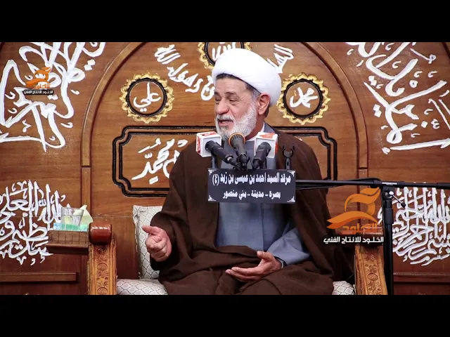 ⁣تتوقع الخلاف بين الامام علي بن ابي طالب وعمر عقائدي لو بسيط | الشيخ جعفر الابراهيمي