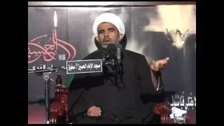 الليلة 9 محرم 1434هـ سماحة الشيخ  حسن الخويلدي