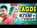 Lagu तागड़ी #Tagdi #AjayHooda | New DJ Song 2018 | Gagan \u0026 Anu Kadyan #Lyrakmusic