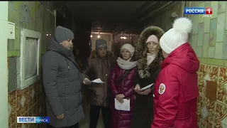 Жильцов сотен многоэтажек в Омске  шокировали суммы в квитанциях за электроэнергию