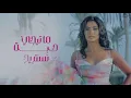 #روبي ثلاث  3 ساعات متواصله #من_الاخير #ruby