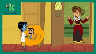 கனிஷ்கின் பொய் ஓய்வு?🛑 🍬| Kris Roll No 21 - Cartoon in Tamil😁| Kids Cartoon😍| @DiscoveryKidsIN​