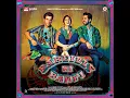 Sweety Tera Drama - Dev Negi, Pawni Pandey, Shraddha Pandit & Pravesh Mallick