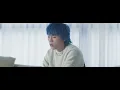 Juice Boy《沒資格愛你 Don’t Deserve You》 Official Music Video