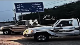 عود شعبي   راعي الشاص عبه عبه   جنوبي طرب مسرع    بالحارث الخوبه  محافظة الحرث دندنها
