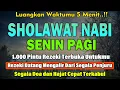 Download Lagu PUTAR PAGI INI‼️Sholawat Jibril Pengabul Hajat \u0026 Pembuka Rezeki | Penghapus Dosa \u0026 Pemberi Syafaat