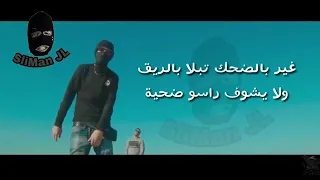 LFERD 2018 خونا بدا غي ب دوطاف 