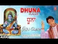 Download Lagu Dhuna I Punjabi Shiv Bhajan I SALEEM I Full Audio Song I Shiv Mere I Monday Special Shiv Bhajan