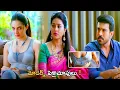 Download Lagu Ram Charan \u0026Kiara Advani Marriage Proposal Comedy Scene || Telugu Comedy Scenes ||@WOWTELUGUMOVIES