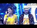 Download Lagu marmita mitra vs zubeen garg  / marmita mitra song / zubeen garg assamese song l marmita mitra song